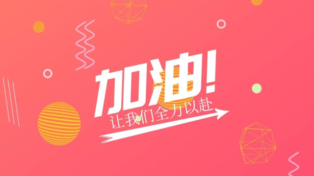 如何做好儀器企業(yè)的發(fā)展？