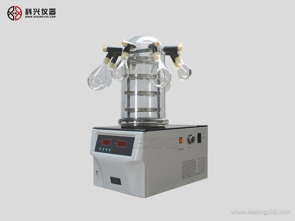 實驗室真空冷凍干燥機發(fā)生故障怎么解決？常見