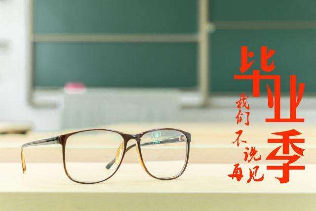 上?？婆d儀器